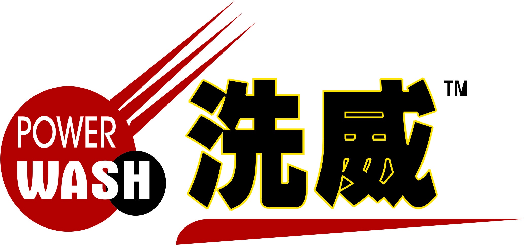 长信升实业股份有限公司